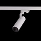 ARTLED-254 1-ph LED светильник трековый на однофазный шинопровод   -  Трековые светильники 